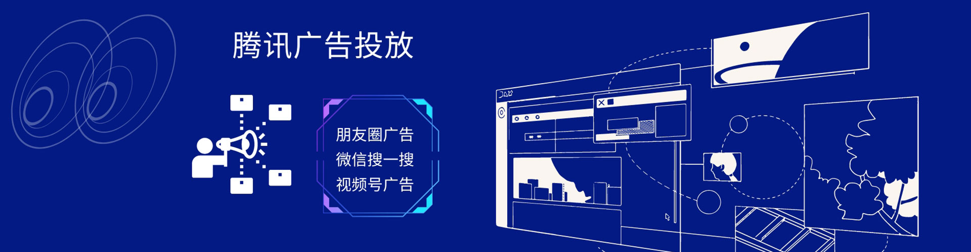 右玉百度推广费用